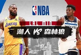 万博manbetx体育-塞维利亚俱乐部官网