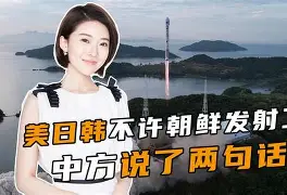 万博manbetx体育-北京国安引援有新进展