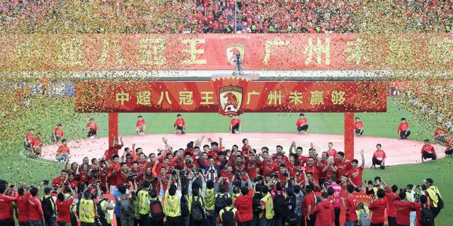 万博max官网-广州队宣布