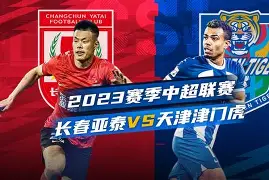 万博max官网-广州恒大转会上海申花