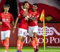 万博max官网-广州恒大转会上海申花